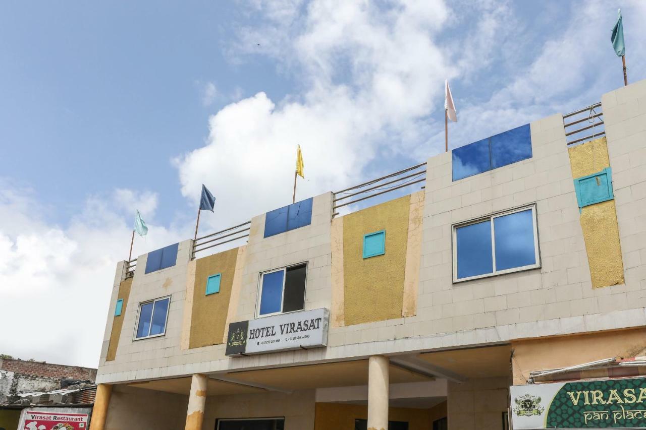 Oyo 43851 Hotel Virasat Mandu Exterior foto